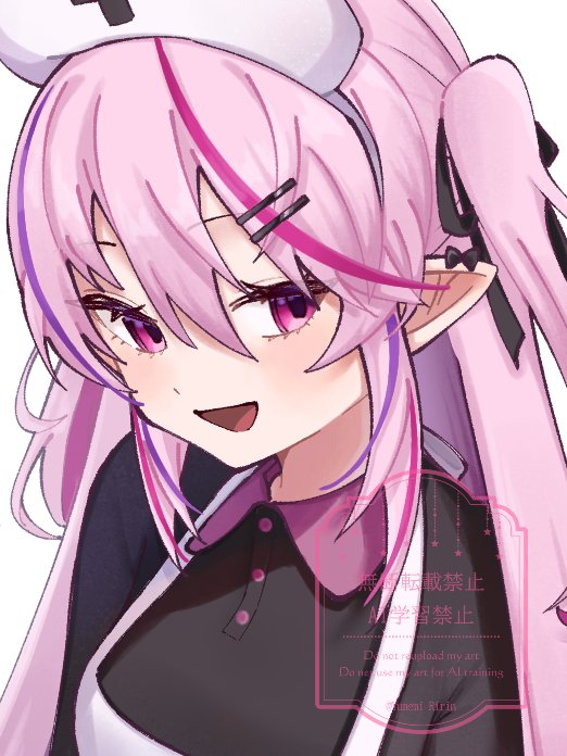 #おはようVtuber

おはよ。今日は #メンヘラVSヤンデレ歌枠リレー 当日だね。
りりんの枠は18:30～だけど、ちゃんと来る準備できてる？

(2週間ぶりの配信でたまに声ｶｯｽｶｽになるかもだけど深い愛で許して)