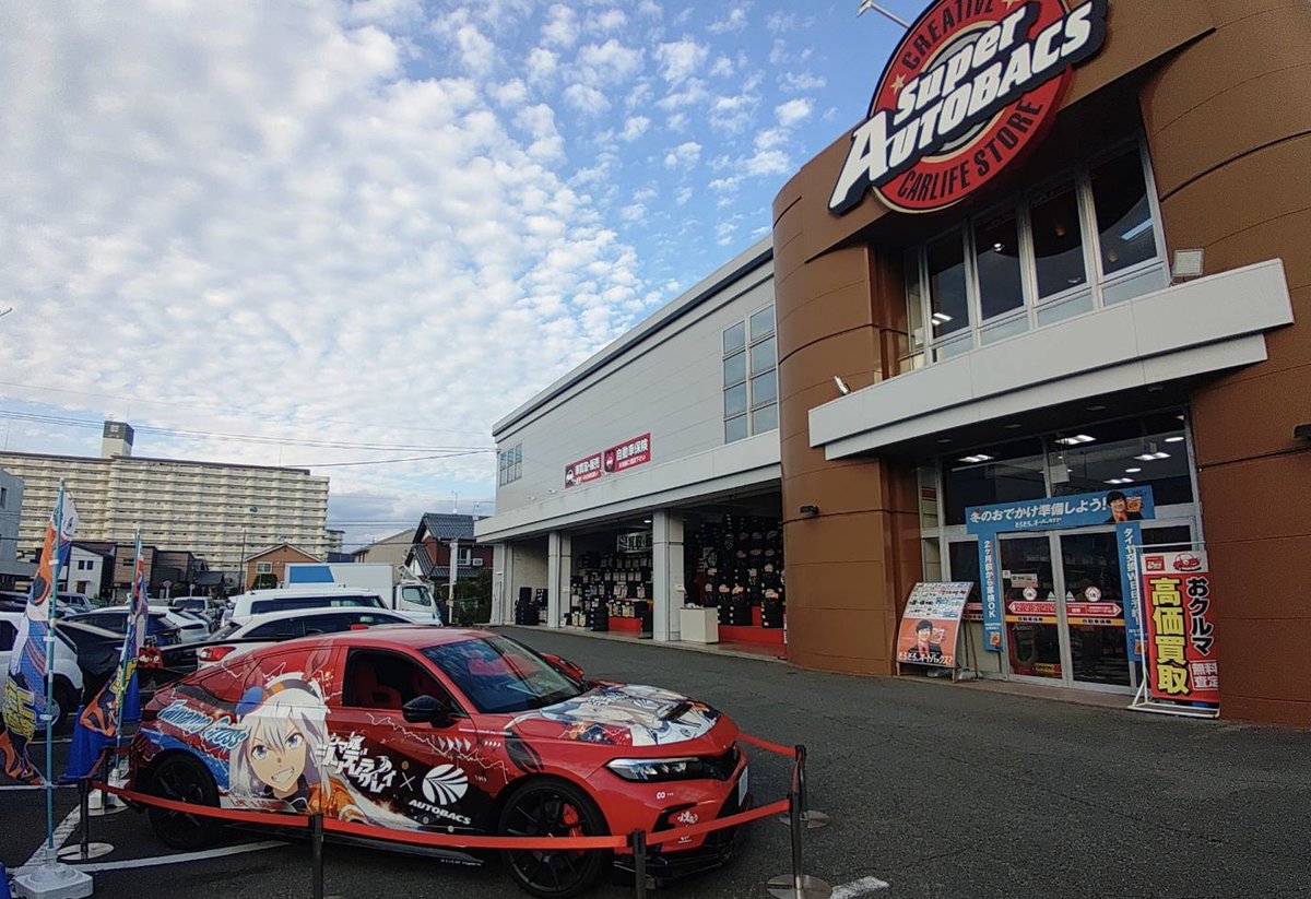 media/G6ZlTJYbEAEE7aD?format=jpg&name=medium