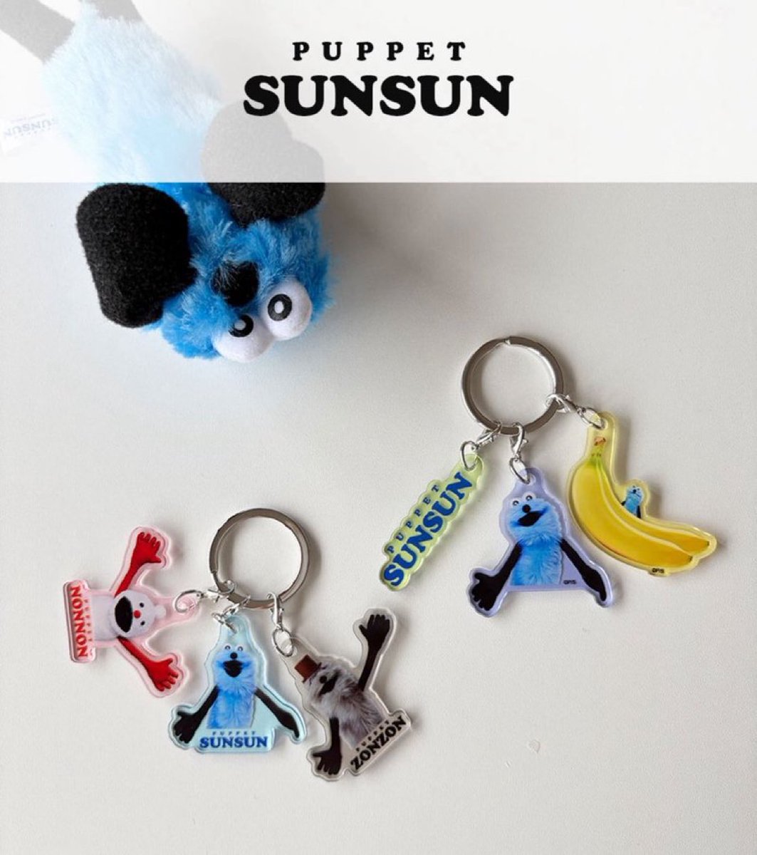 パペットスンスン最新情報 (@sunsun_info_) / Posts / X