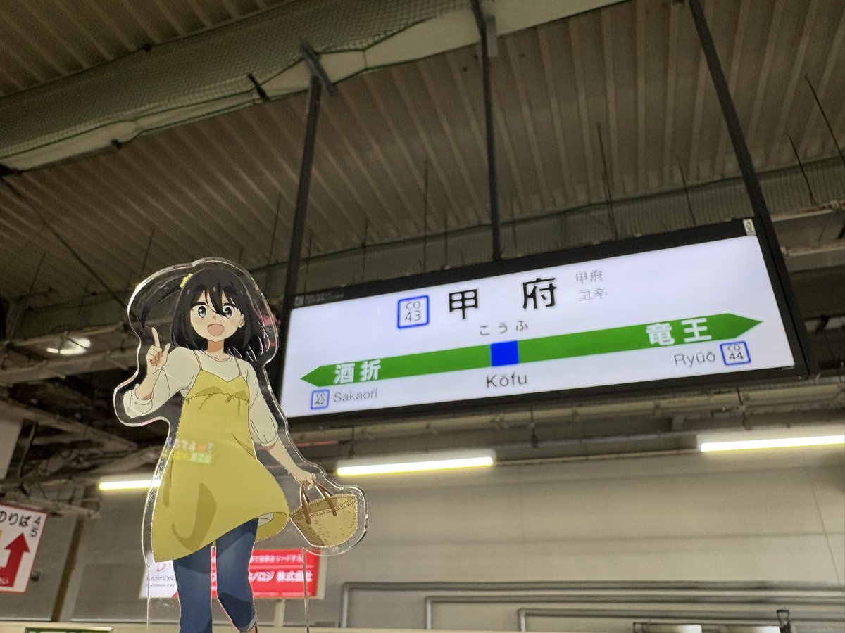 monongoさま専用ページ Post by だっち on X: #mono