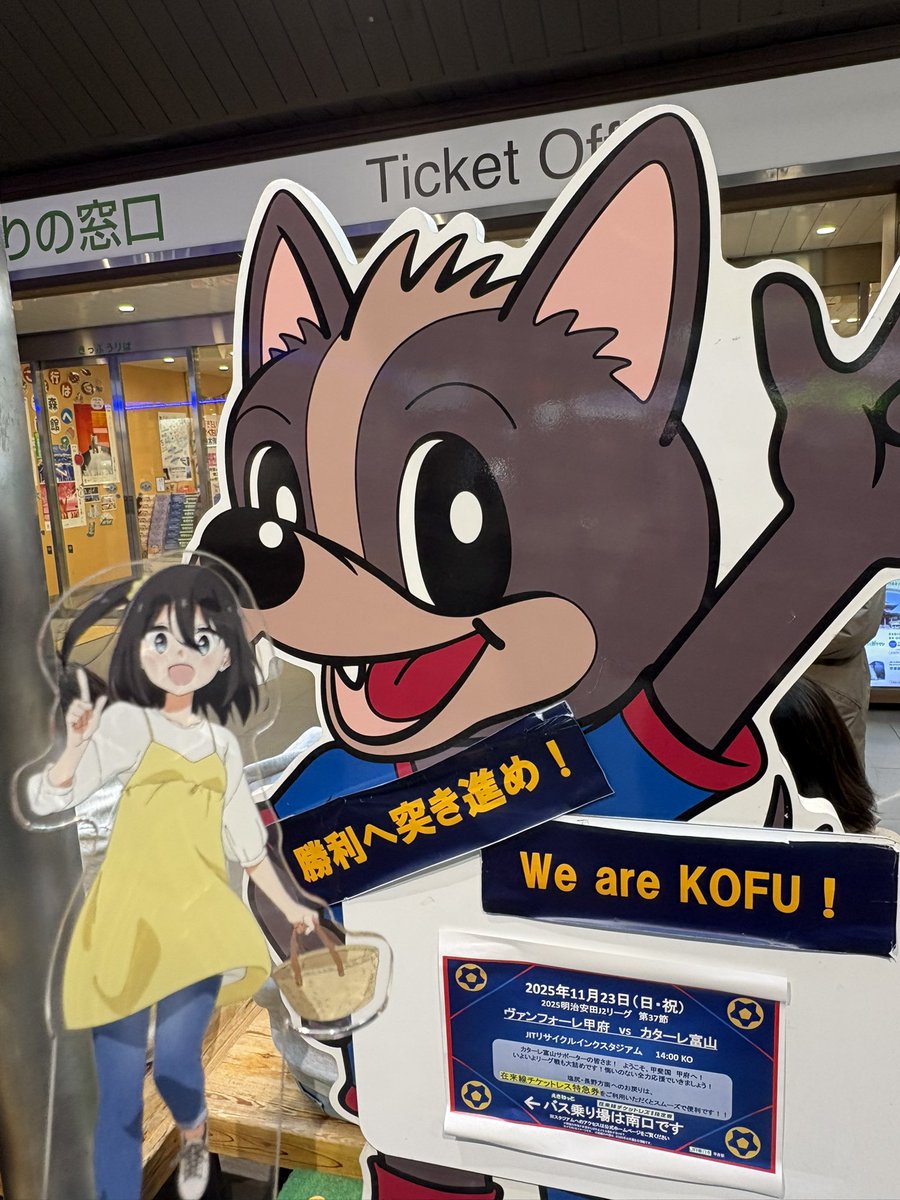 Post by だっち on X: #mono