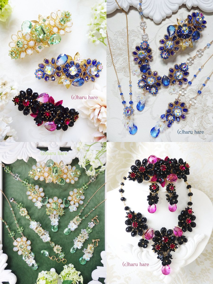 #色違いで欲しくなる日

3色展開のシリーズアイテムです❤💙💚
お好みのお色がございましたら幸いです。