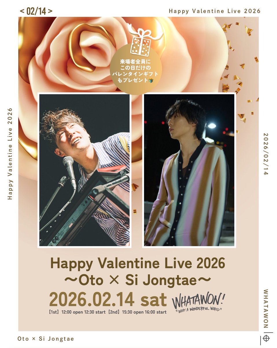 yutan (ゆーたん)🌴 (@1010_ishigaki) / Posts / X