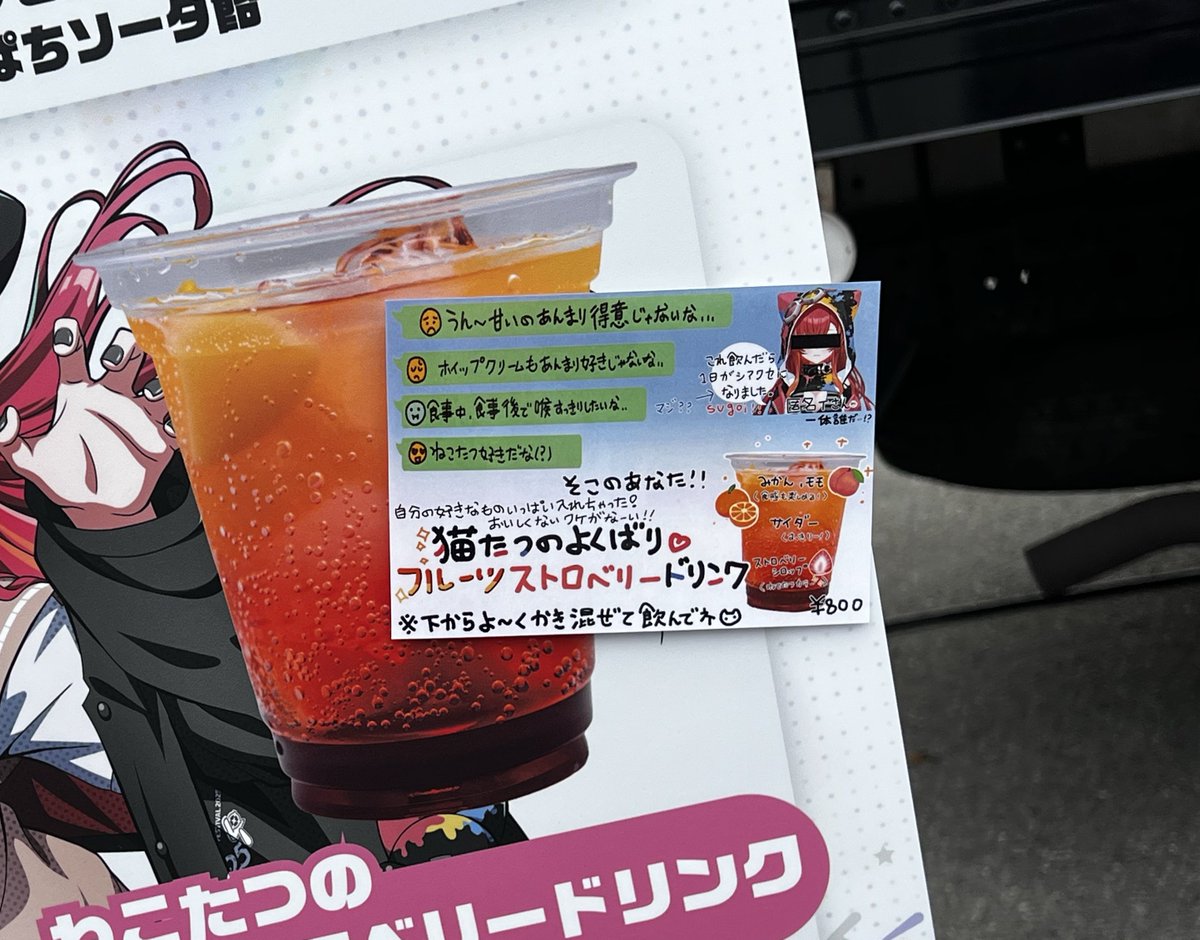 あちゃこ様•*¨*•.¸♬︎専用 Amazon.co.jp: あちゃらか - パスピエ: ミュージック