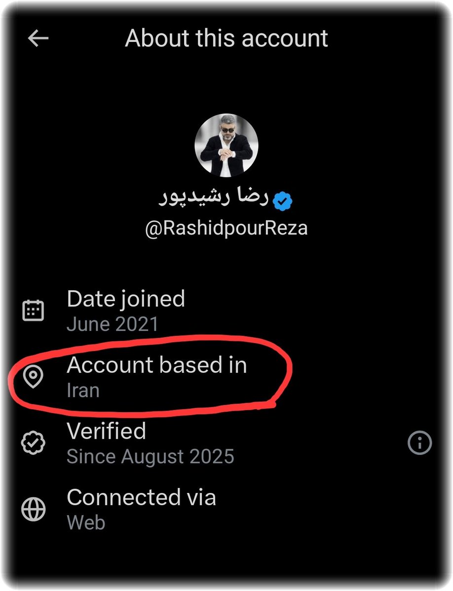 این یعنی رضا رشیدپور هم از طرف حکومت با "اینترنت ویژه بدون فیلتر" به توییتر میاد که فقط مخصوص وابستگان  رژیمه.

 پس با قطعیت ثابت میشه که <a href="/RashidpourReza/">رضا رشیدپور</a> مامور رسمی و مزدبگیر حکومته