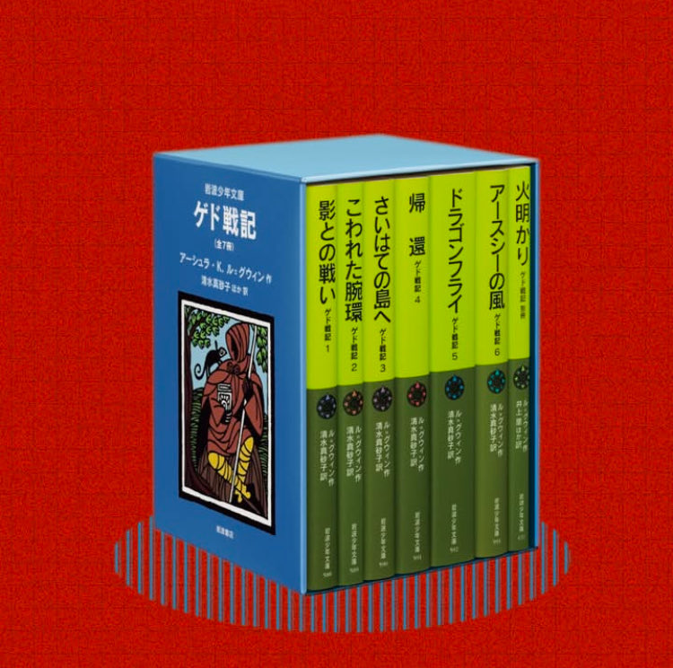⭕️岩波書店版元品切本　マコーレイの本 4冊セット　大判　クリスマス ⭕️岩波書店版元品切本 マコーレイの本 4冊セット 大判 クリスマス