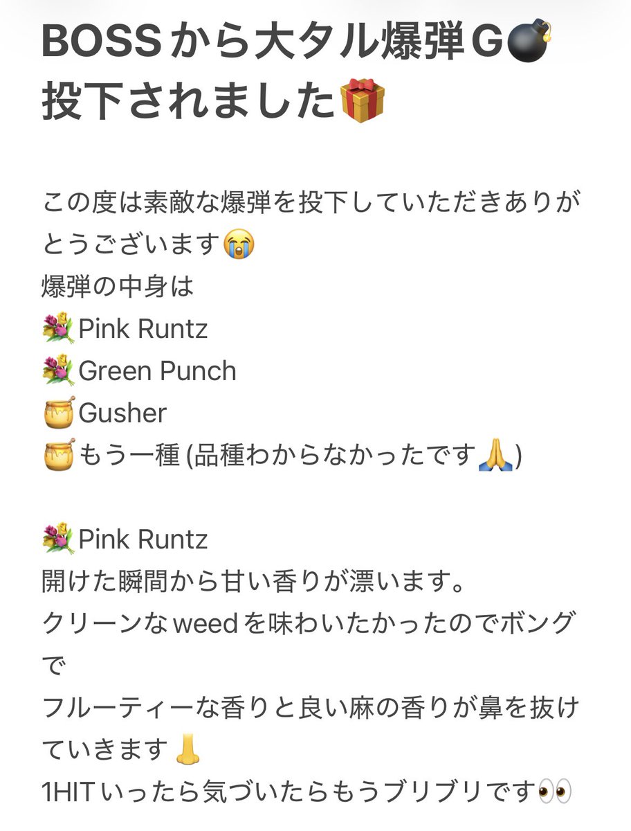 がんばれません。 tweet media