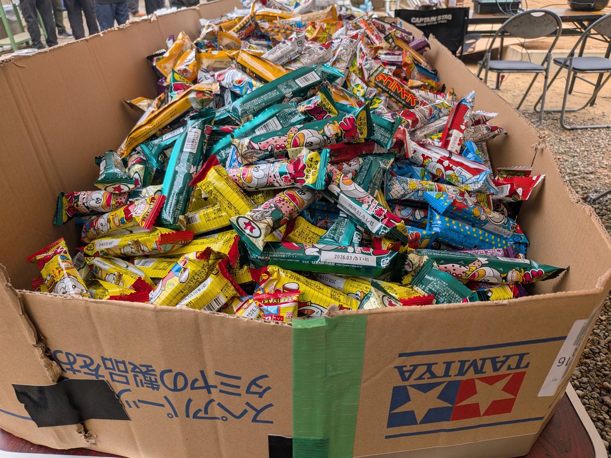 鉄道部品　⭐︎早い者勝ち⭐︎ その辺の𝐑𝐀𝐏𝐈𝐃 𝐄𝐗𝐏. (@vc1253vc1257) / Posts / X