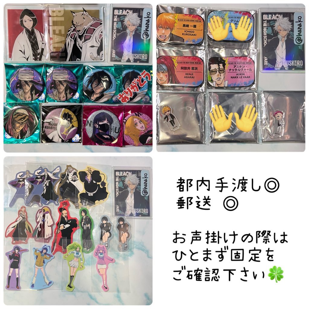 BLEACH WORLD 日番谷冬獅郎 クリアミニ色紙 コースター 缶バッジ 数量限定】BLEACH WORLD クリアミニ色紙コレクション ～BLEACH WORLD
