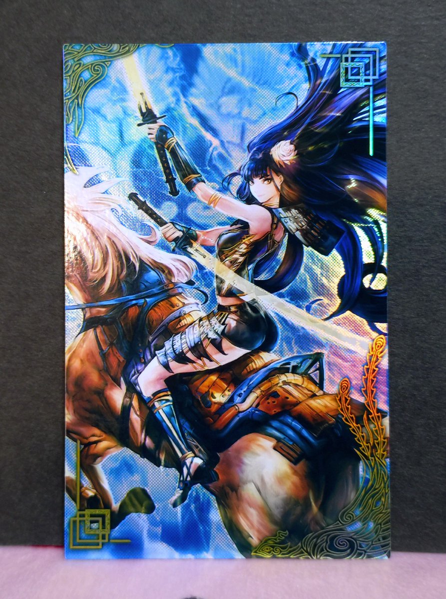 立花誾千代と絆を結びました⚡️ 65枚目の絆かつ新カードの絆5枚目