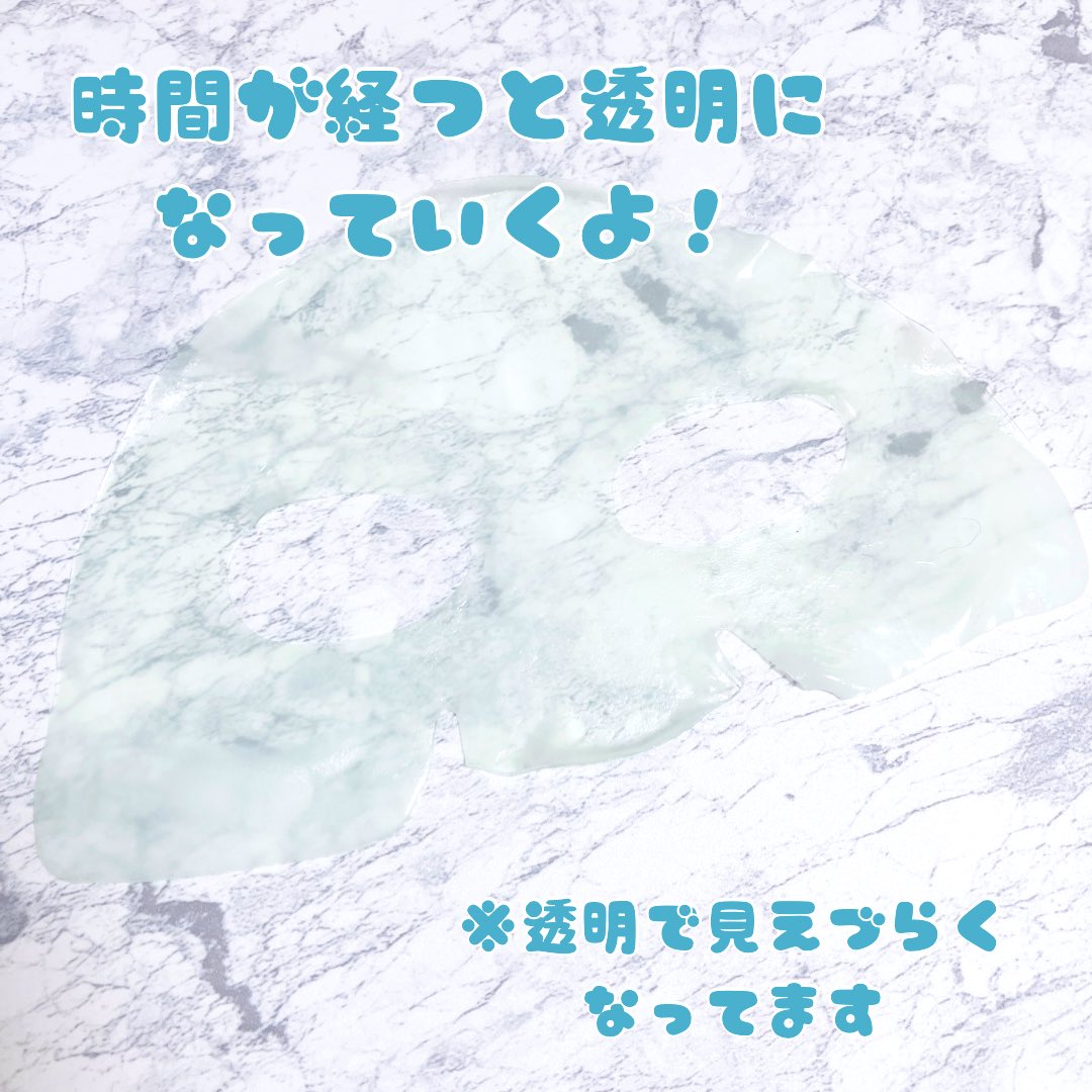 #PR
Luvumの「グリーンシトラスビタミンCゲルマスク」
くすみや乾燥が気になる夜に頼れるスペシャルケア！

🌙ナイアシンアミド×アルブチン配合で紫外線を浴びた日の肌を整えながら透明感ケア
🌙青ゆず由来の高濃度ビタミンC配合。抗酸化サポートしながらトーンアップを応援！