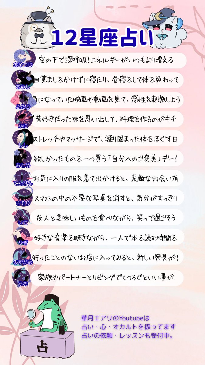 おはようございます☀️
今日はお友達の手伝いでイベント来てるよ(*˙︶˙*)ﾉﾞ