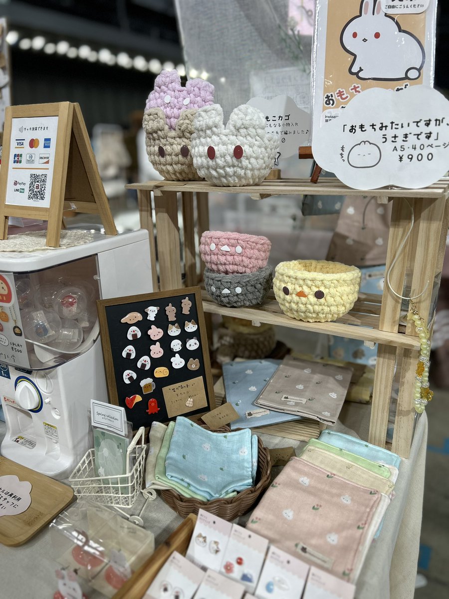 codemarido's tweet image. おはようございます☀️
モノヴィレまもなく始まります〜！
【J-690】にてお待ちしております🚩