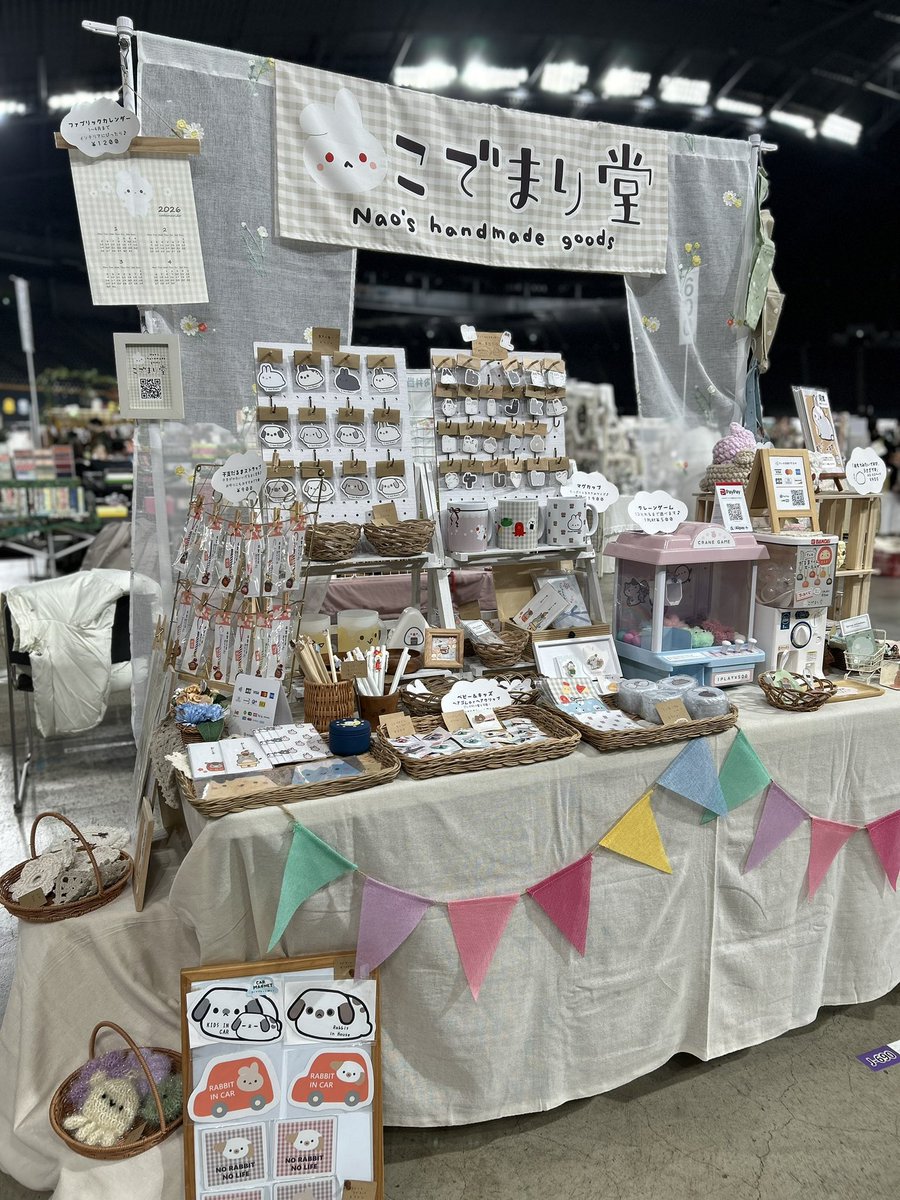 codemarido's tweet image. おはようございます☀️
モノヴィレまもなく始まります〜！
【J-690】にてお待ちしております🚩