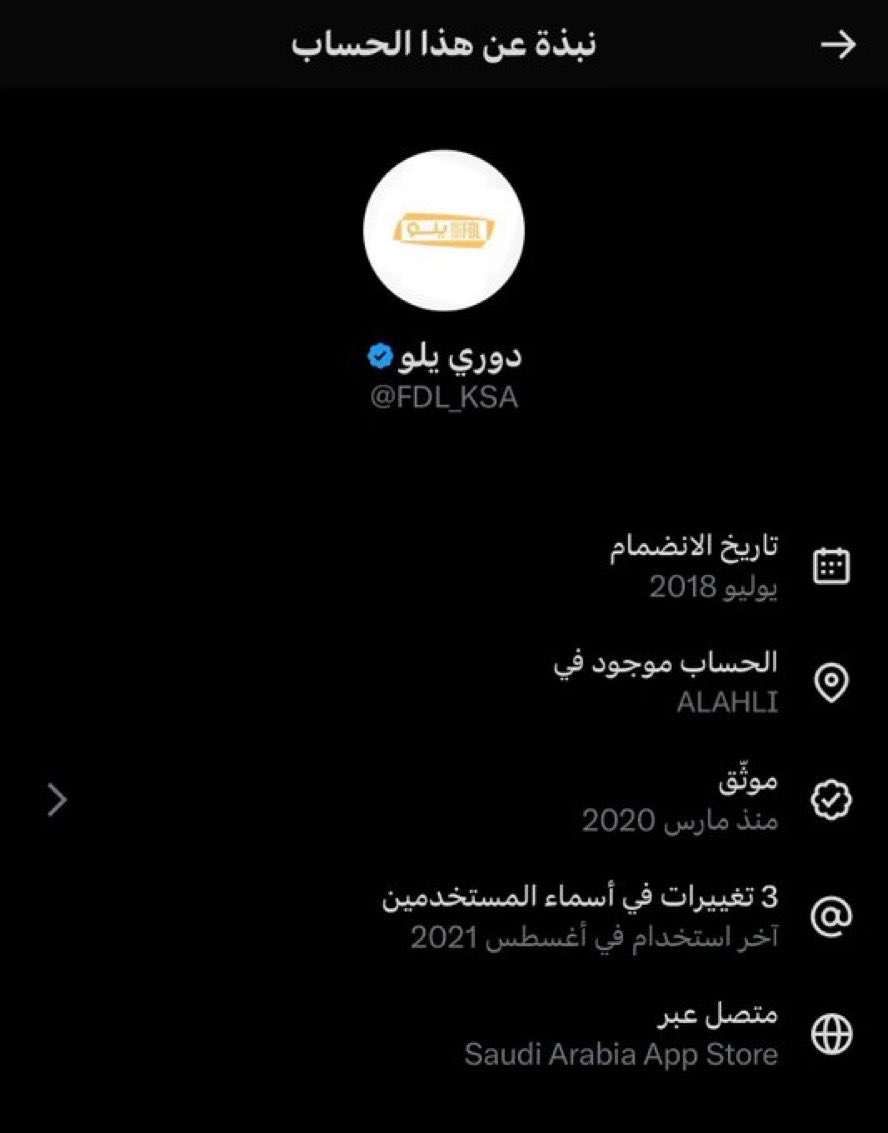 alwaily_7's tweet image. 