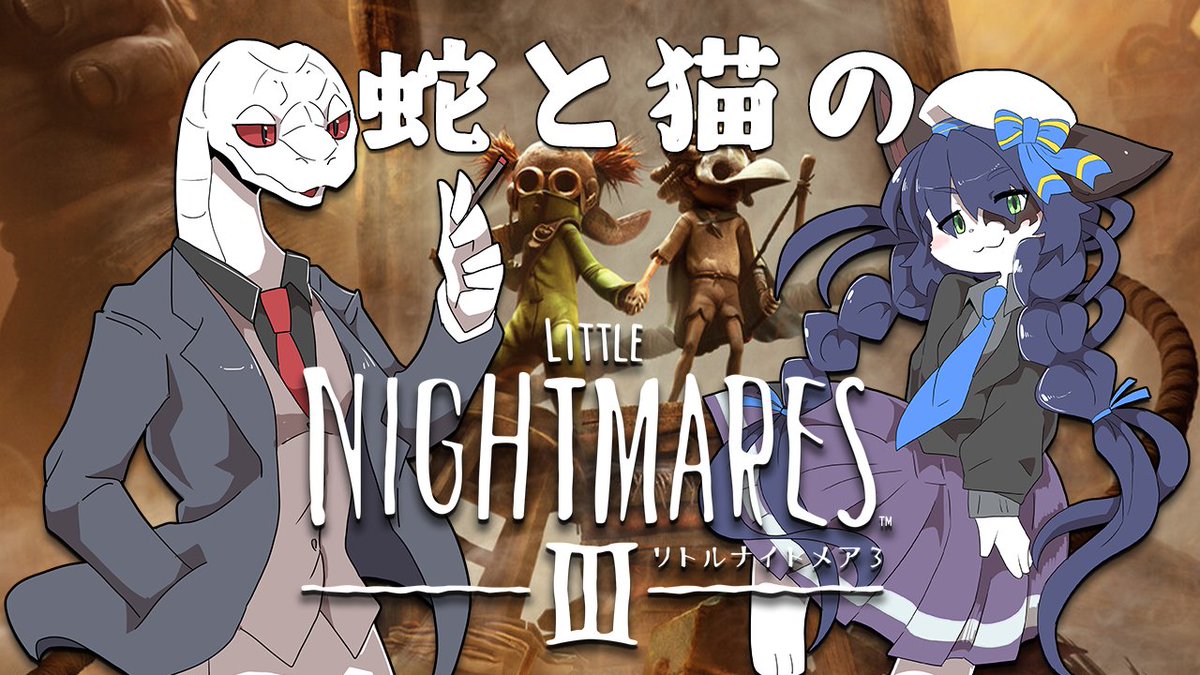 ちょこみんと🍫🌱 (@Choco_mint0907) / Posts / X