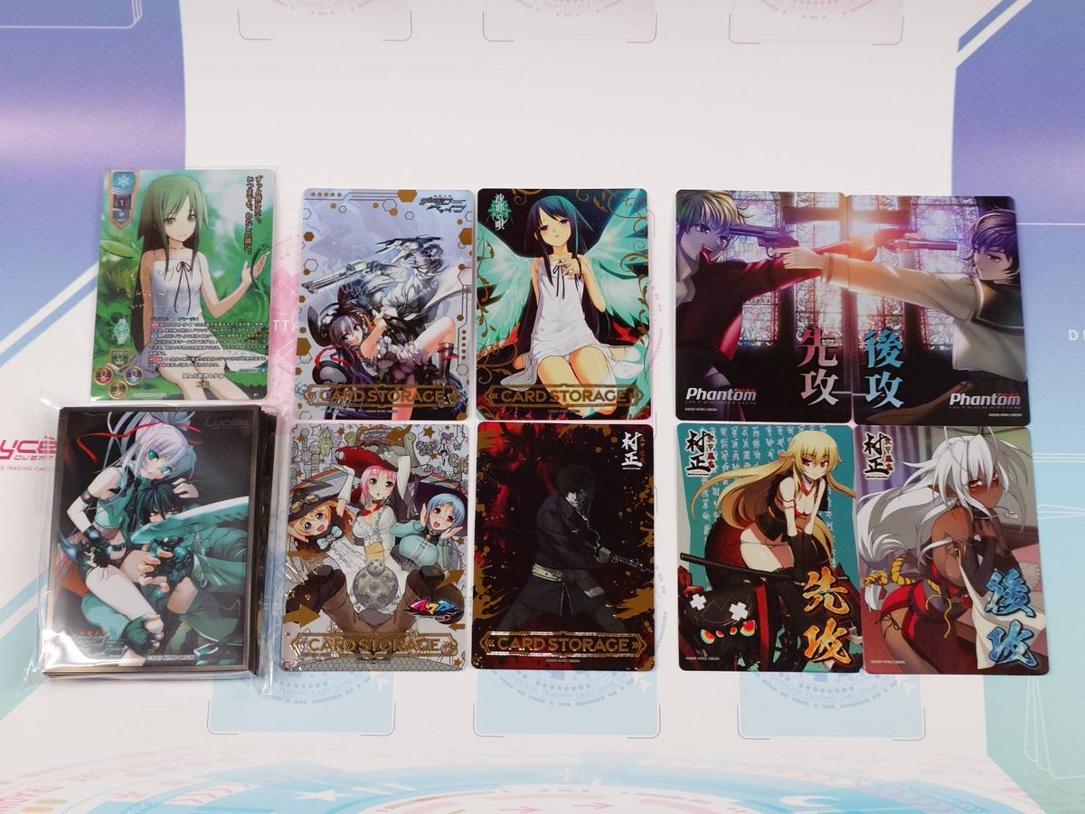 LyceeOverture公式 (@lyceeoverture) / Posts / X