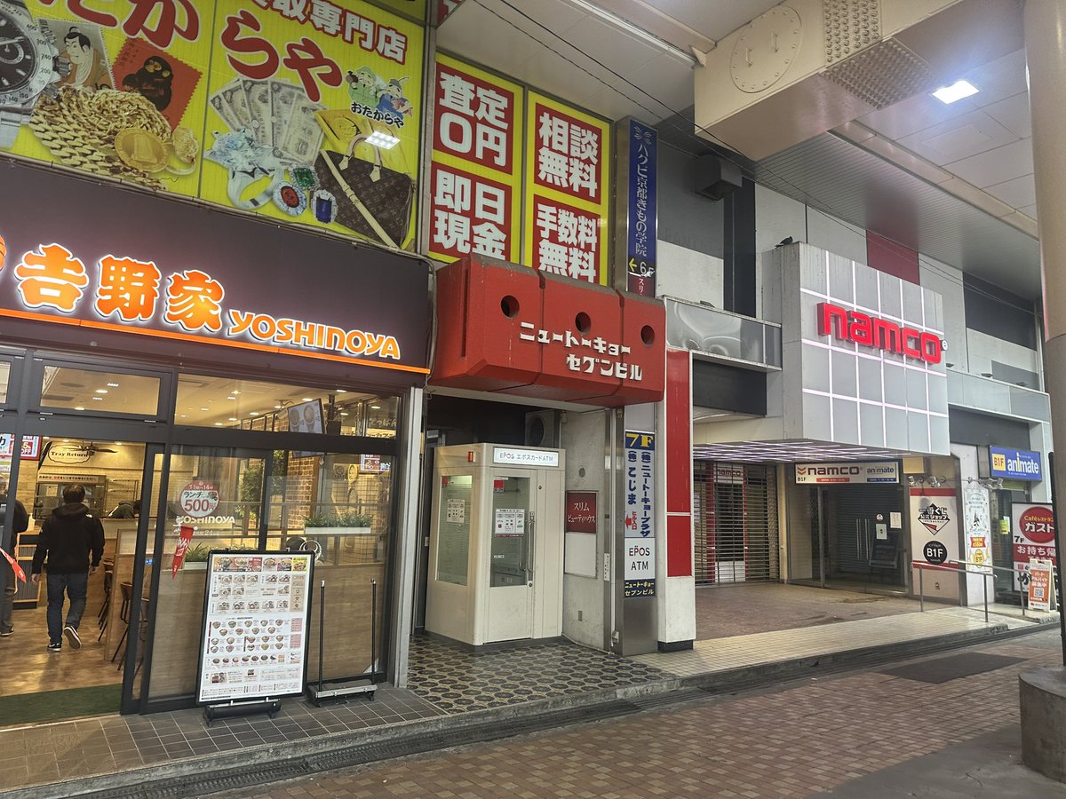 kusupiFD3S's tweet image. おはよう日本☀️
結局昨日2時半くらいまで長鉄に居てそこから帰宅してzzz

からの本日のスタート地点、、、
主催者の朝は早い