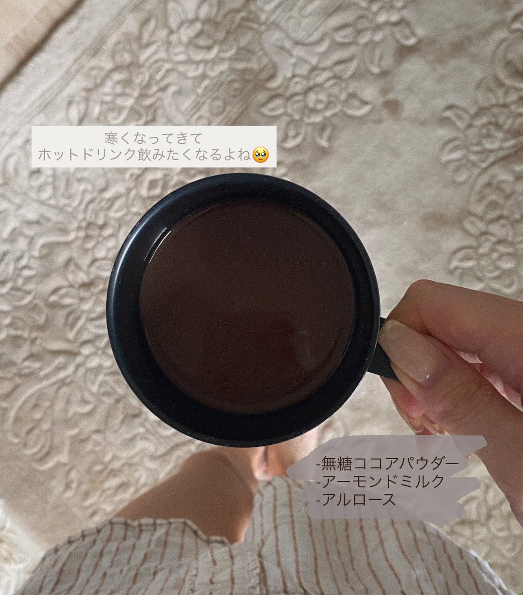 Saki🦦 tweet media