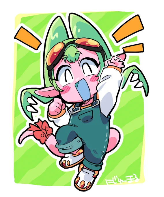 オハヨー