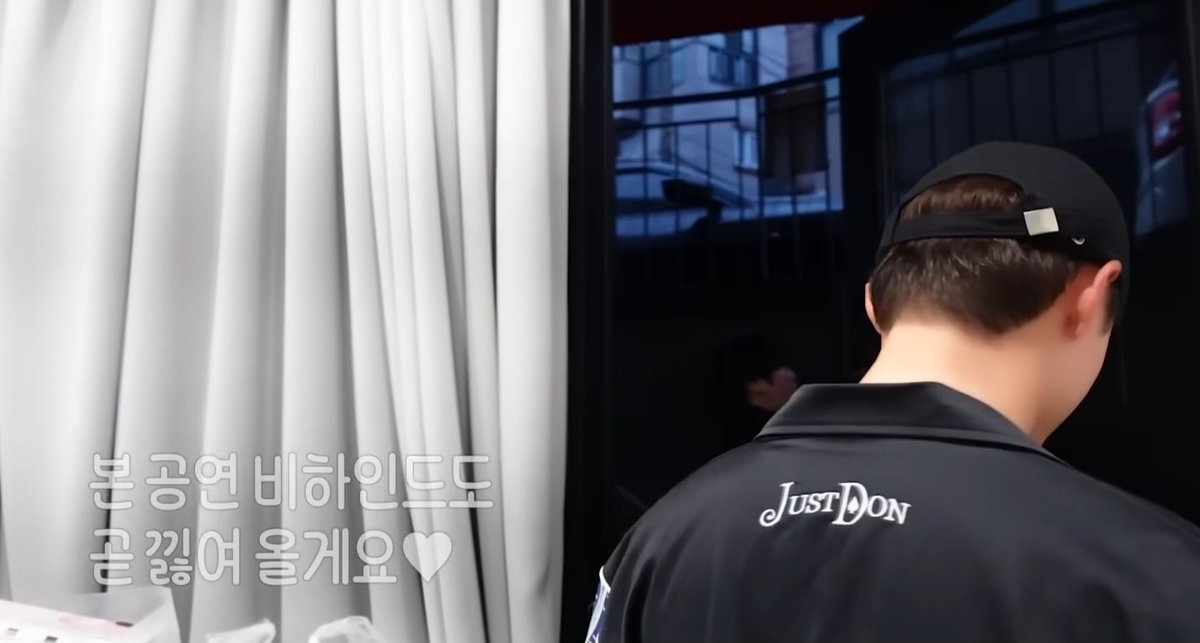 본 공연 비하인드 빨리 낋여주새오😙