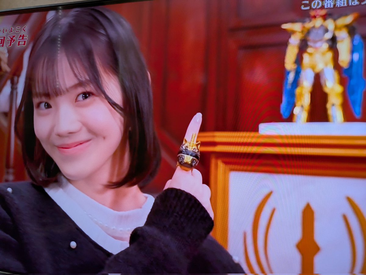 😭😭😭 #ナンバーワン戦隊ゴジュウジャー #志田こはく