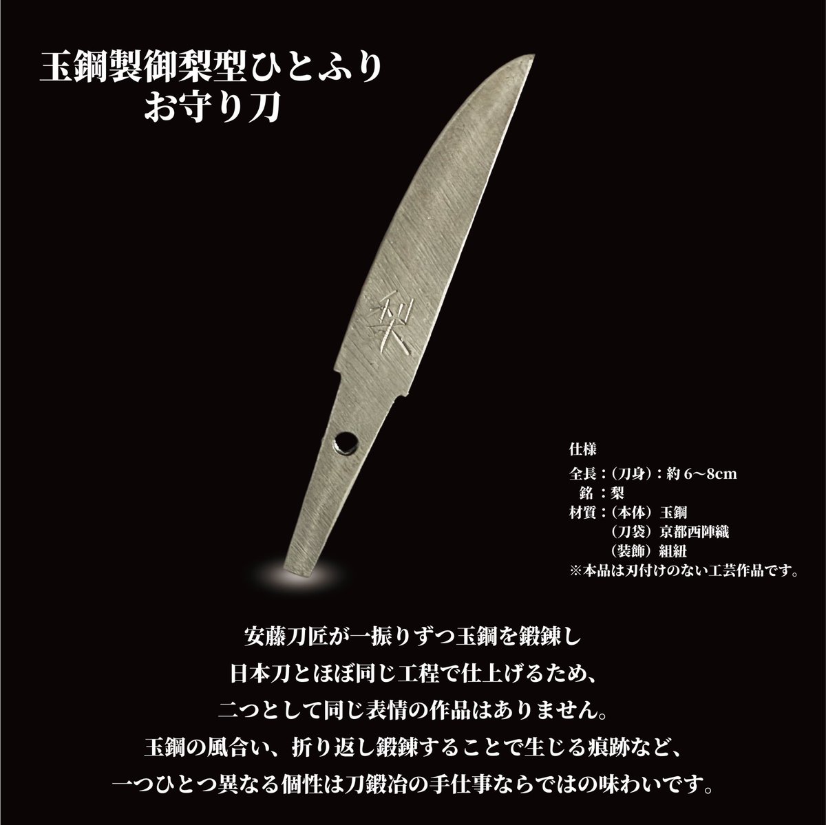 HITOFURIプロジェクト【公式】 (@hitofuri_co) / Posts / X