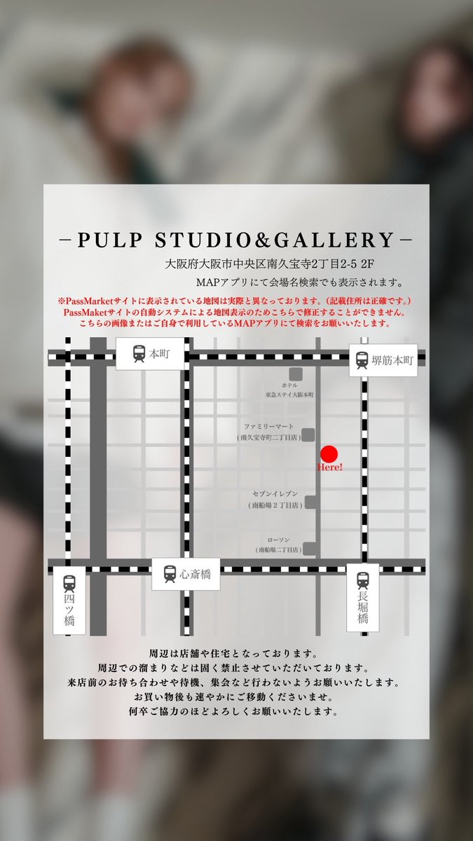 harapeco (@harapeco_store) / Posts / X