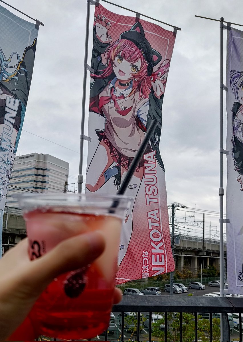 ねこたつドリンク美味しかった！ #猫汰つな #ぶいすぽフェス2025