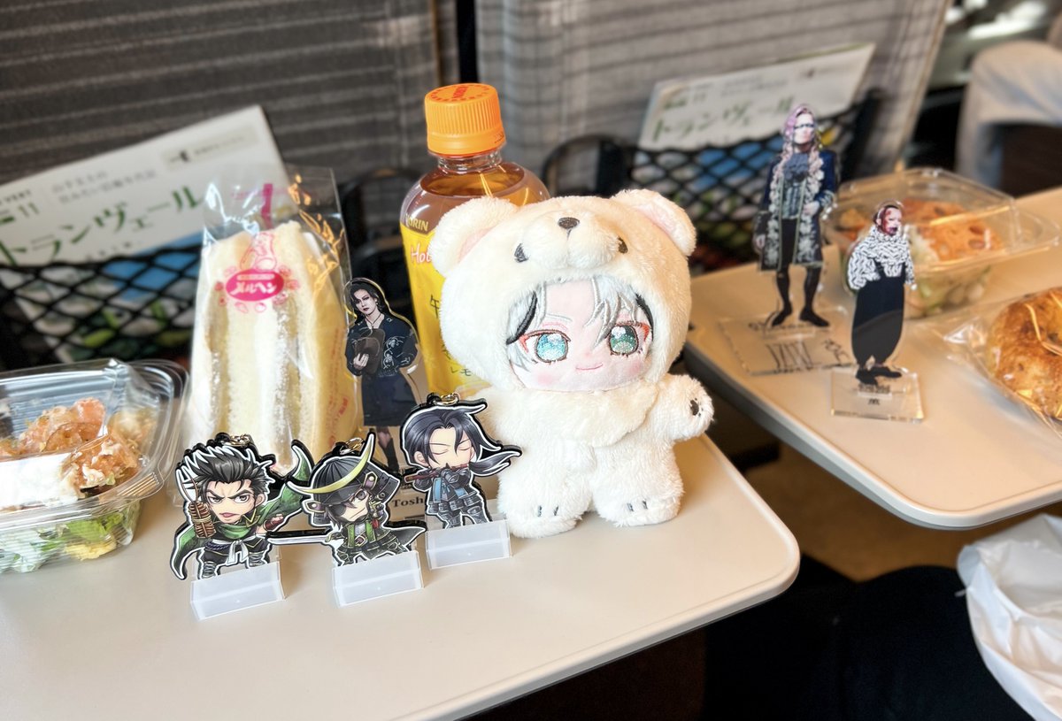 ぎずもんちゃん (@7gizumon) / Posts / X