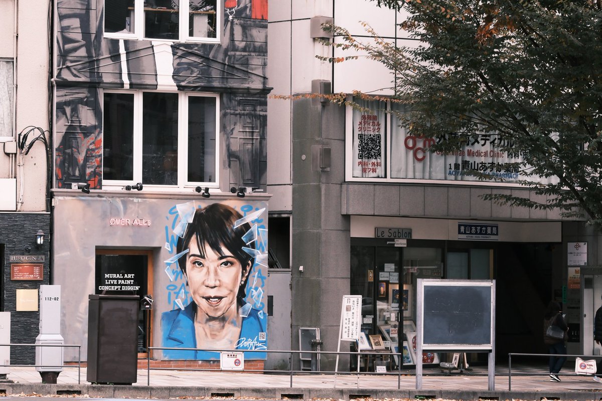 早苗ちゃん？ #XE5 #FUJIFILMXE5 #SIGMA56mmf14 #SIGMA56mmF14DCDN