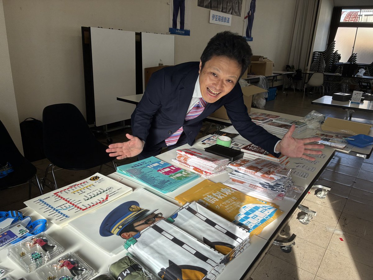 yyyyminamida's tweet image. 本日、いつはこねふれあいフェスタ（伊豆箱根鉄道本社でお待ちしております）

#いずっぱこ

#いずはこねふれあいフェスタ