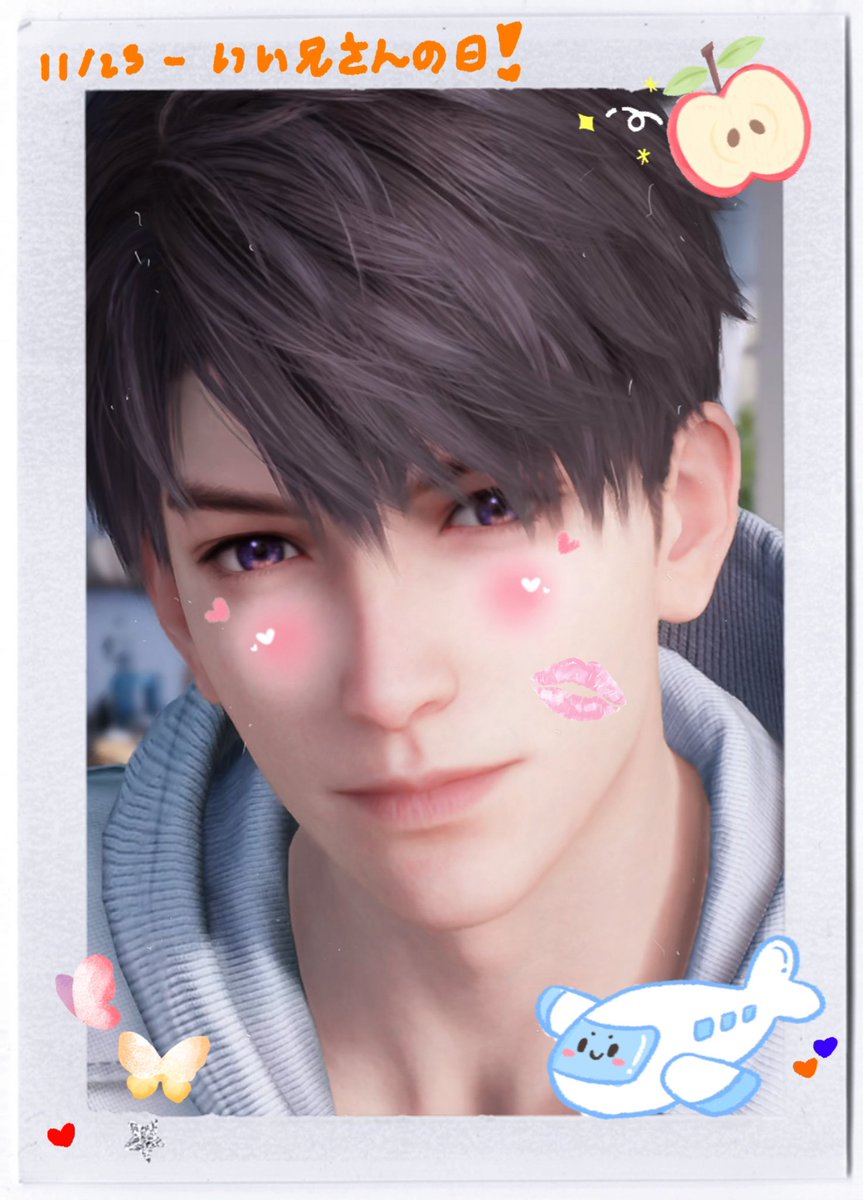 milkmoonsoup's tweet image. the bestest nii-san in all of Skyhaven! ( ˘͈ ᵕ ˘͈♡) 

everyone, please remember to smooch your nii-san today o(｀ω´ )o and tell him that he’s the best!