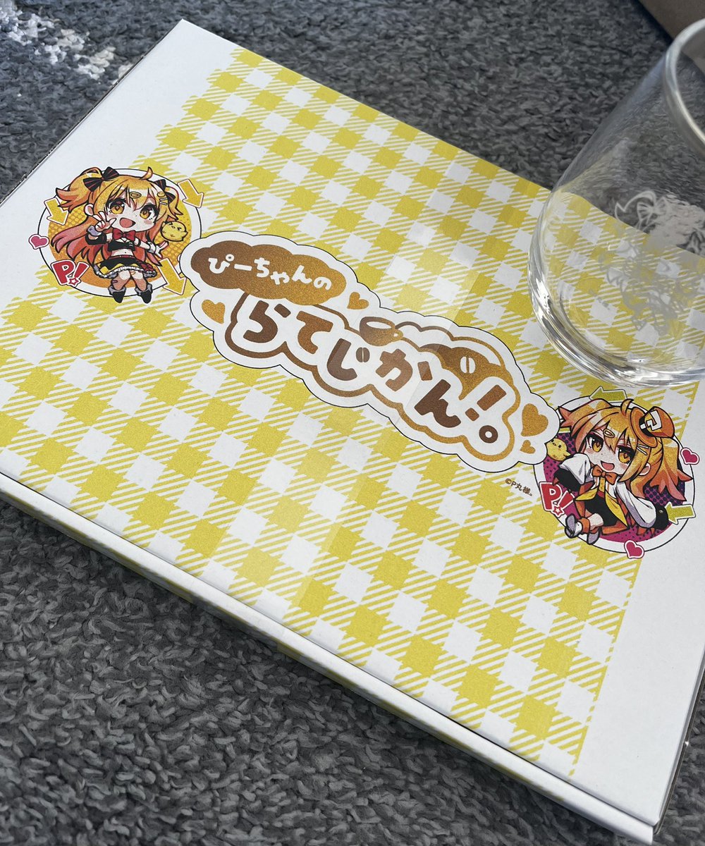 P丸様。のサヴ🐣🍳 (@p_sabu_maru) / Posts / X