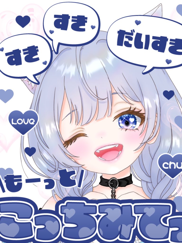 👾ᩚぽんきち👾ᩚ (@ponkichi12300) / Posts / X