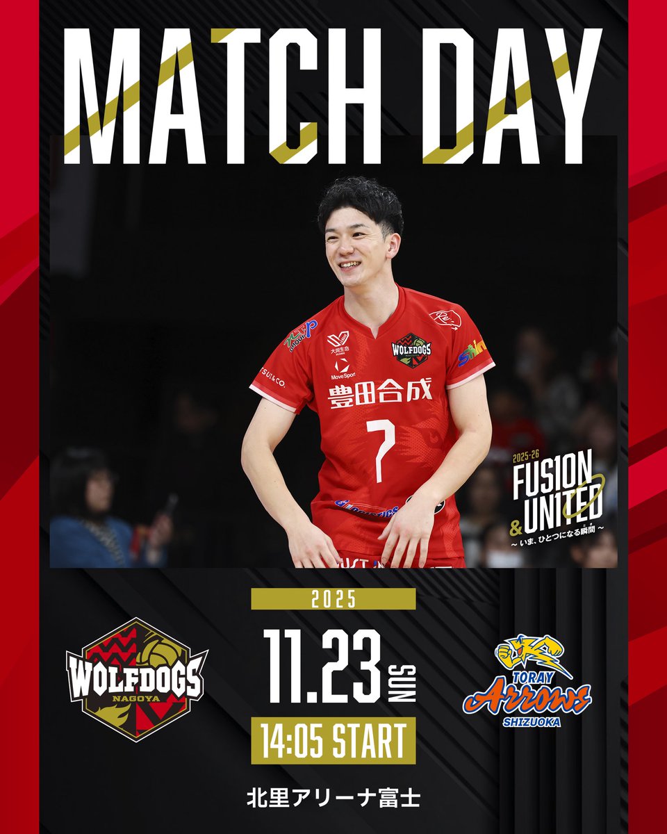 ウルフドッグス名古屋 (@Wolfdogs_NAGOYA) / Posts / X