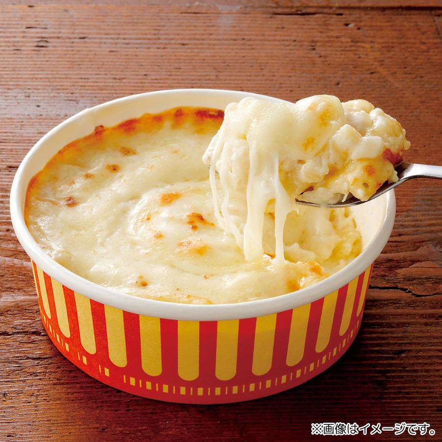 Seicomart_TW's tweet image. ＼✨セイコーマート 11/17週おすすめ商品🎉 ／
【Secoma ２種の十勝チーズ入りグラタン】
特製ベシャメルソースと濃厚チーズの相性抜群！
＜北海道・関東＞
本体価格：298円（8％税込321.84円）
※万が一品切れの際はご容赦ください。

／
今週の #セイコーマートおすすめ商品
seicomart.co.jp/instore/new.ht……