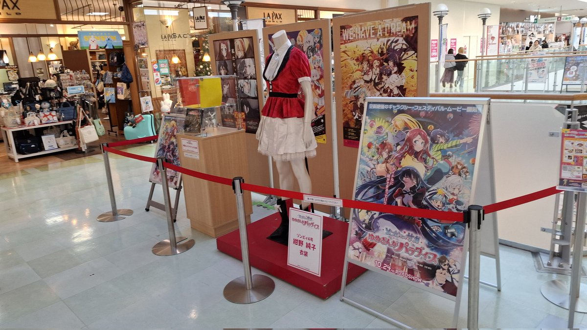 かしわもち (@kashiwamochi222) / Posts / X