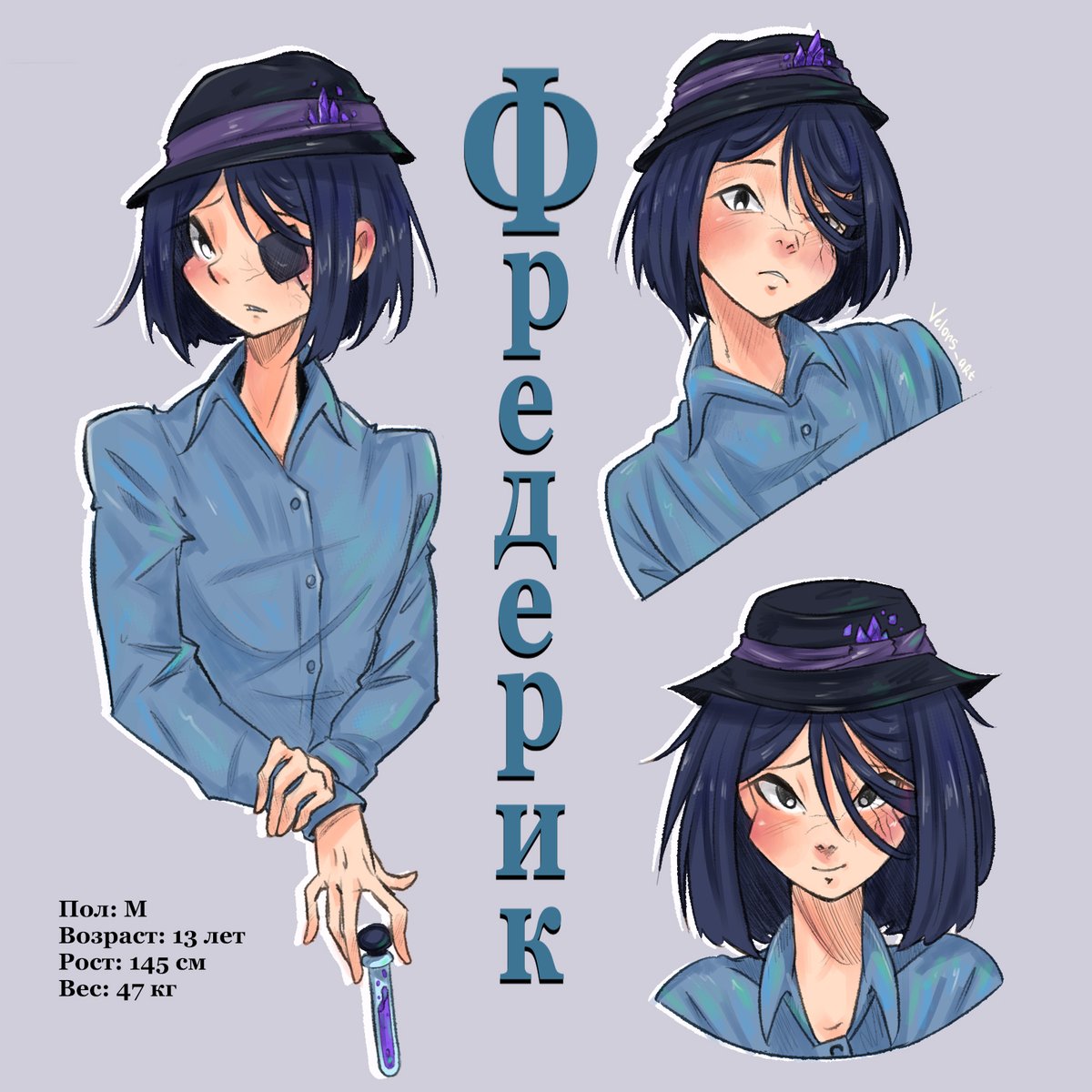 MariaVelors's tweet image. 