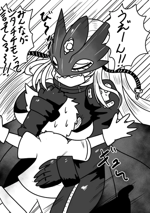 #これでフォロワーさん増えました 