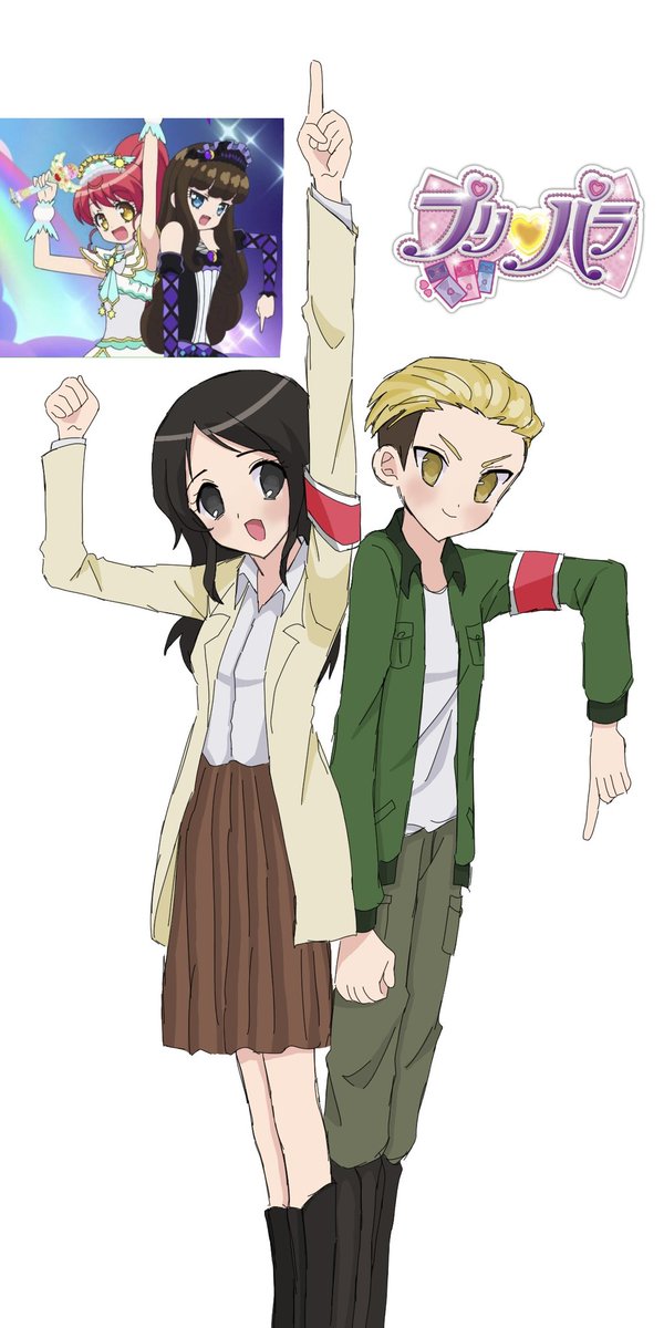 ぴぽらぽページ 👼👿 ﾋﾟﾎﾟちゃん