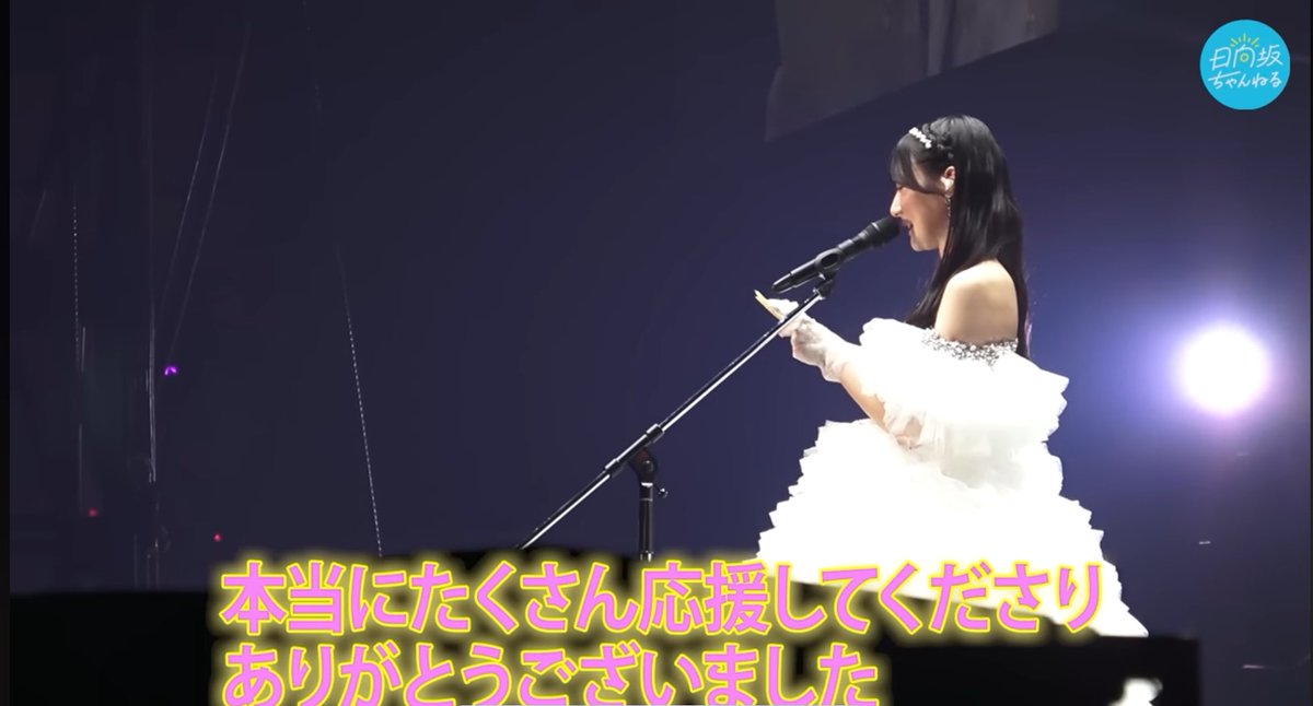 ボルゾイ (@cy_cpt) / Posts / X