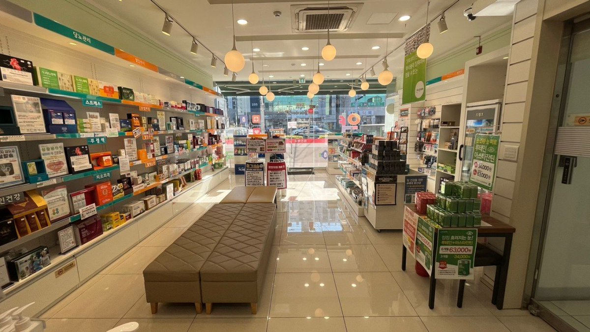 ATOMIC⚡️₿ITCOIN tweet media