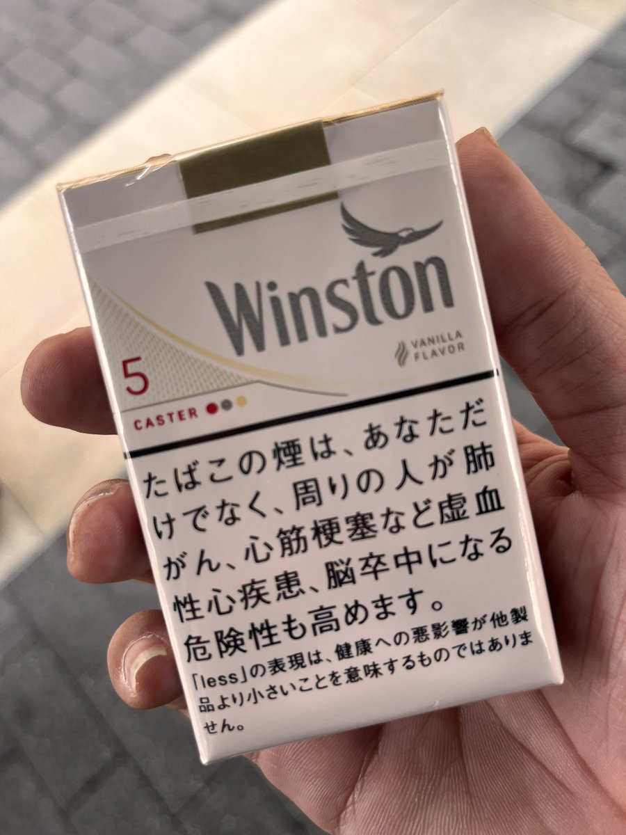 fy_kmr's tweet image. キャストさんに声かけたら「実はこちらに...」みたいな感じで裏からメニュー表が出てきてウケた