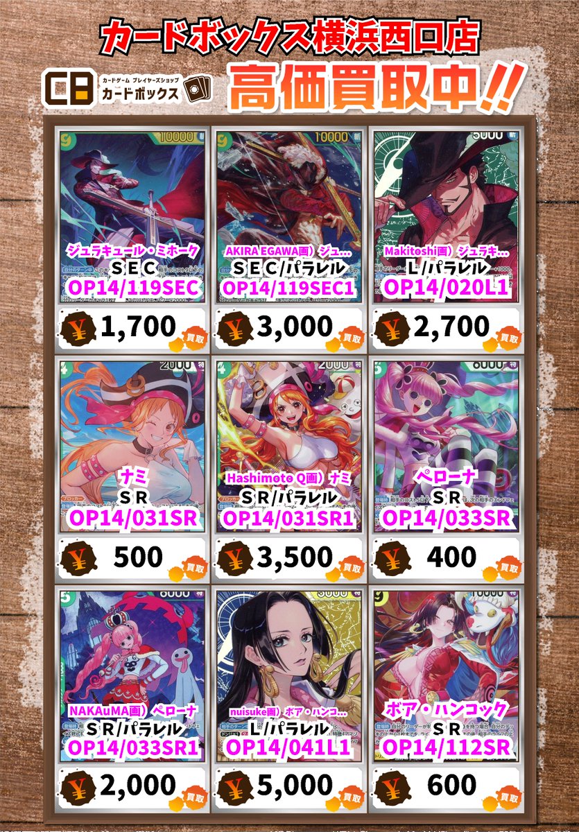 付け下げ お買い得 楽天市場】☆P2倍！ブラックフライデー期間☆作業服 上下セット