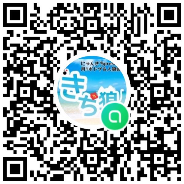 #沖縄きちボドゲ会
本日11:00〜深夜までやってます🙌
途中参加途中抜けok
参加費1,500円
初めての方1,000円でゆる〜く楽しく遊んでます！

今日初参加の方もたくさんで嬉しい！！🥳一緒に楽しましょー！🎲🎲🎲
ボドゲ持ち込み＆飲食も持ち込みokです！
少し飲み物とお菓子は用意してます🍵