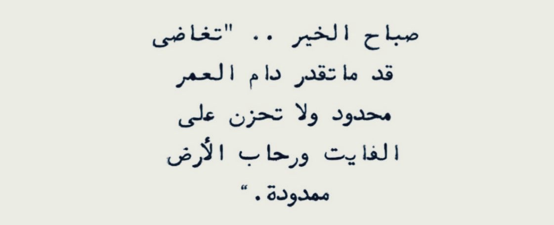 Dr.MOATH tweet media
