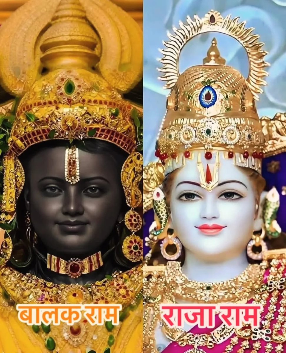 Ayodhya Darshan tweet media