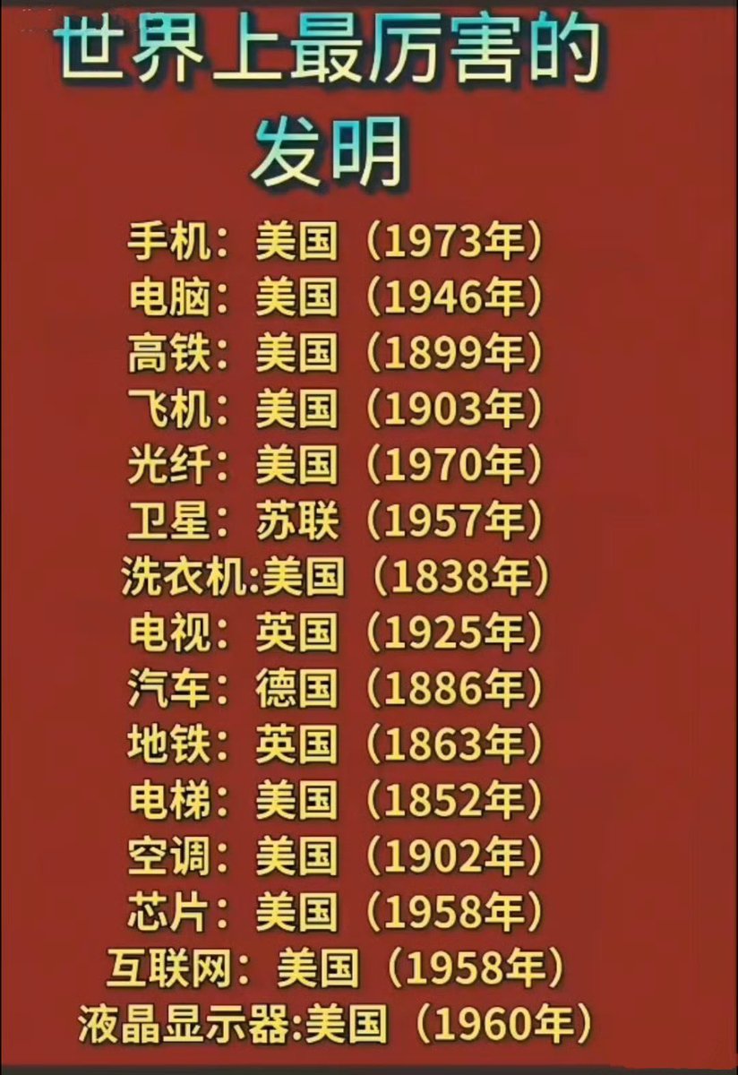 作家崔成浩 tweet media