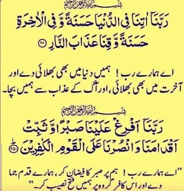 _S_m_4's tweet image. آج کا کیلنڈر* 🌤

🔖 *01 جمادی الثانی     1447ھ* 💎
🔖 *23 نومبر           2025ء*  💎
🔖 *10   مگھر      2082ب* 💎
   
  🌄 *بروز     اتوار          Sunday * 🌄
اسلام وعلیکم ورحمتہ وبرکاتہ 
صبح بخیر

#قومی_زبان
#خاتم_النبیین_رَحۡمَةًلِّلۡعَٰالَمِينَ_محمّدﷺّ